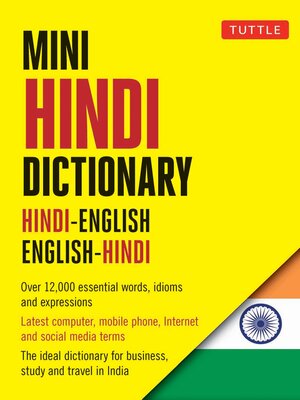cover image of Mini Hindi Dictionary